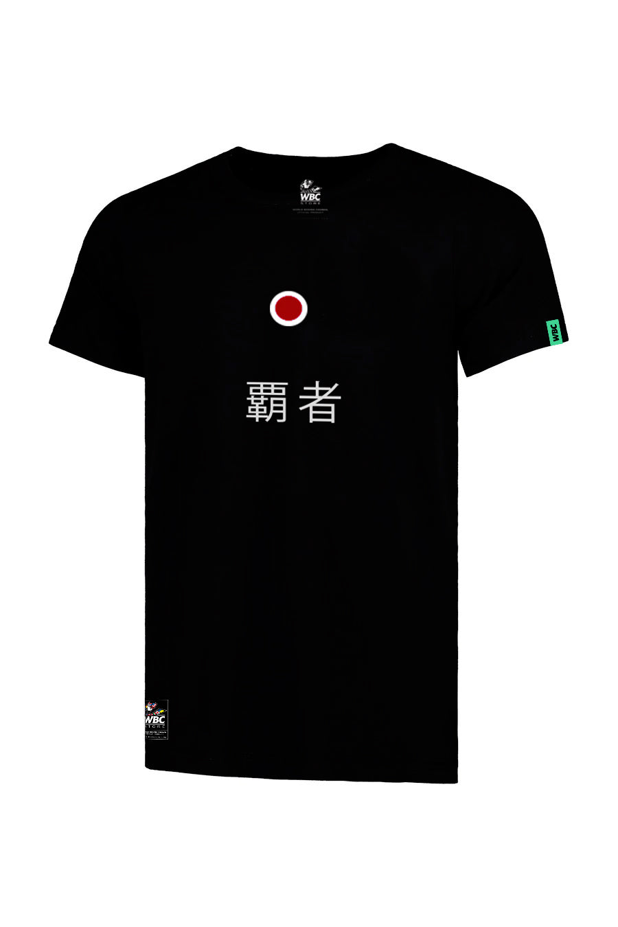 WBC Store WBC - Global Boxing Countries Japan T-shirt